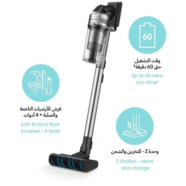 Jet 90 - Stick Vacuum Cleaner 60 minutes