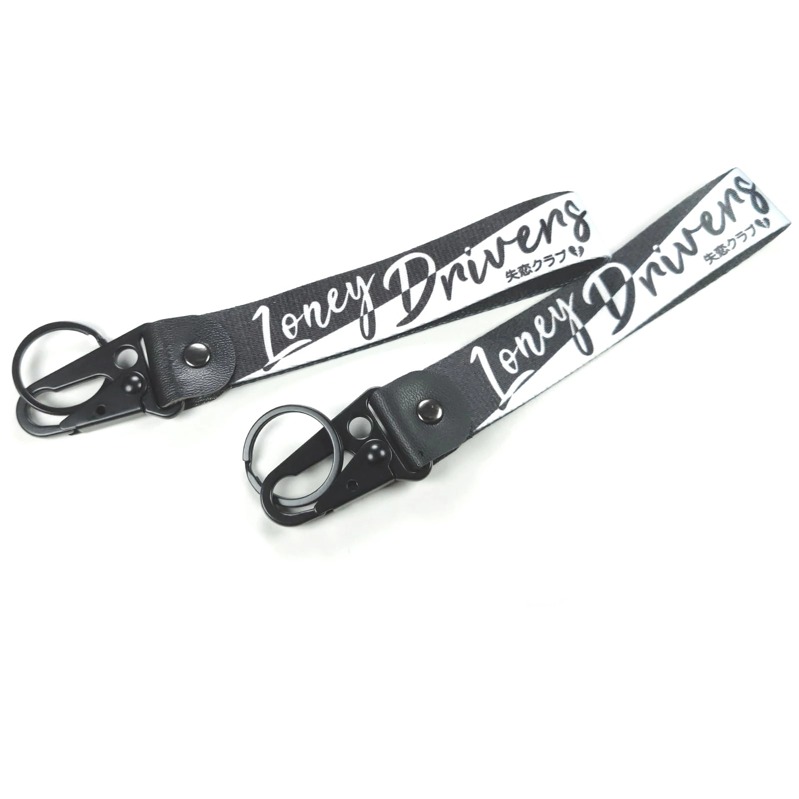 JDM Keychain - Shape