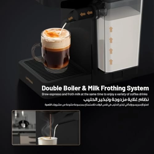 Crema Pro - Double Boiler Multi-Capsule Auto Shutoff LPCFFM0039