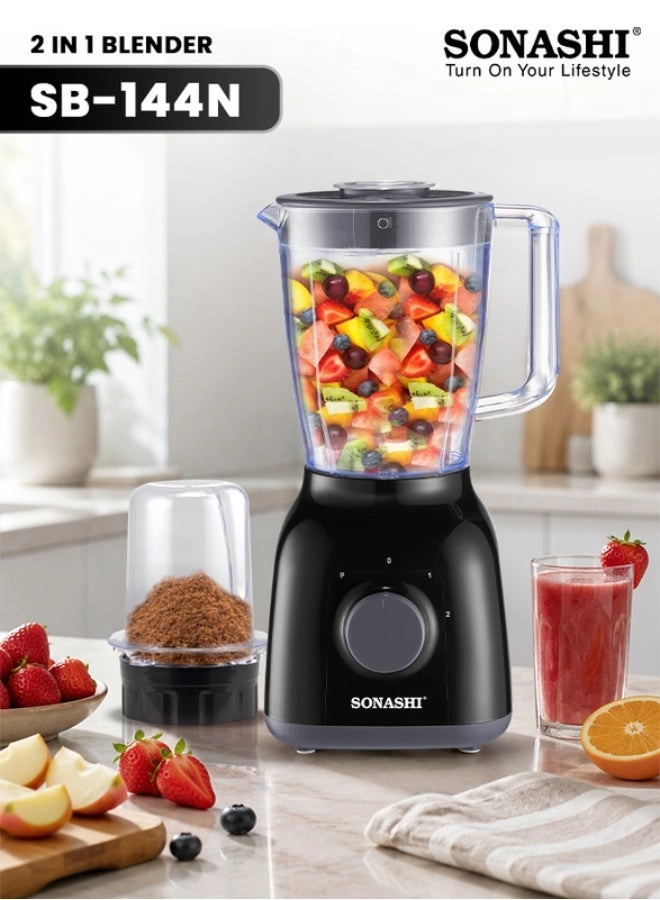 SONASHI SB-144NB - 2-in-1 2-speed with pulse Stainless steel blades