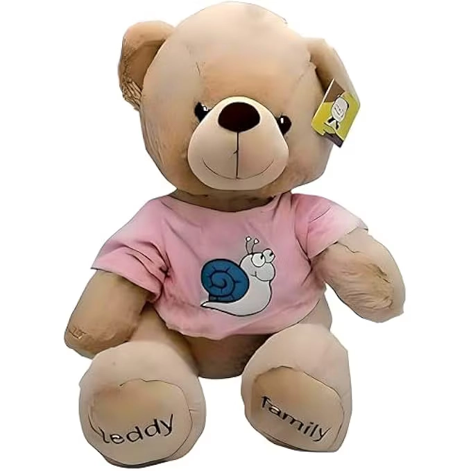Fitto Teddy Bear - 40 cm