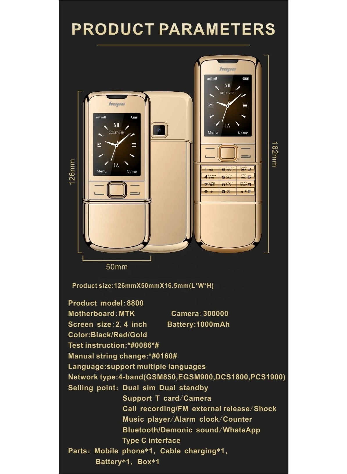 Gold Luxury Slider Classic Mobile Phone - 1020 mAh