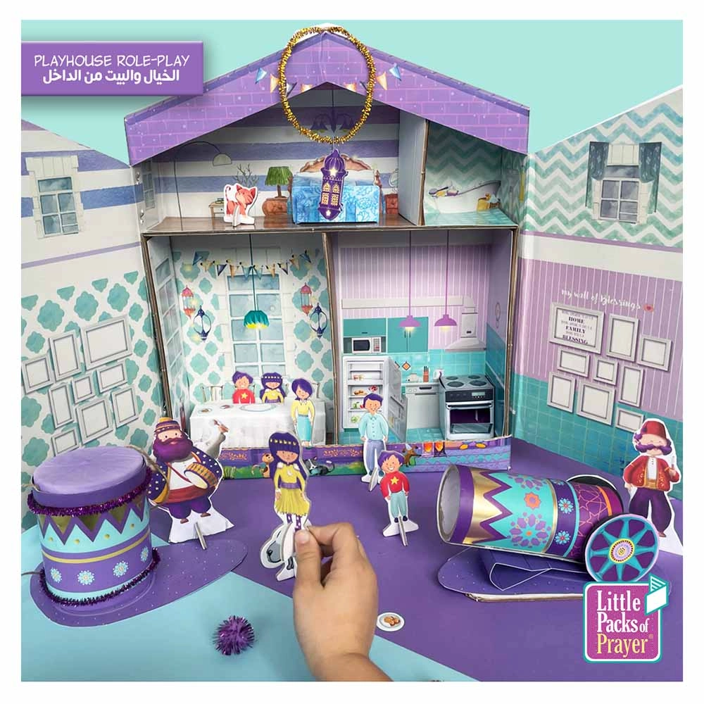 Ramadan Activity Kit