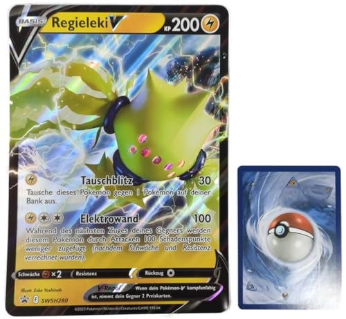 PKM Regieleki V SWSH280 - German