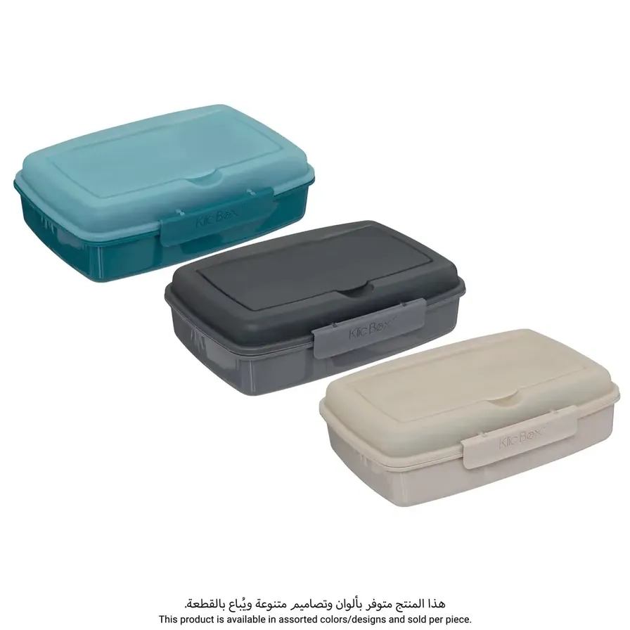 5Five Lunch Box with Cutlery - Assorted Colors 1.2 L