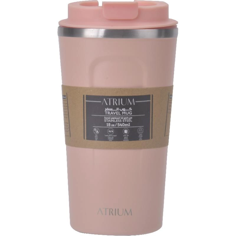 Travel Mug - 390ml