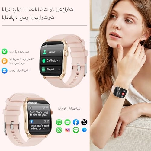 Curve Smart Watch
