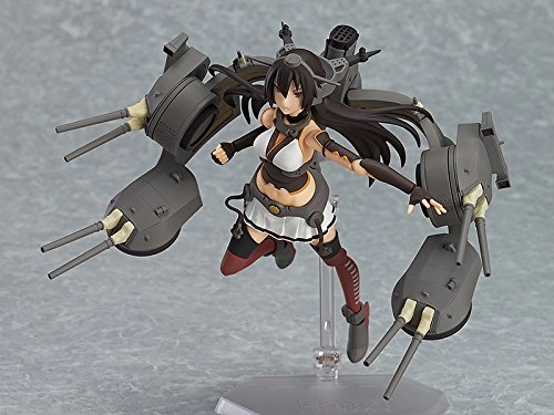 Nagato - Kantai Collection Kancolle Figma (MAY148211)