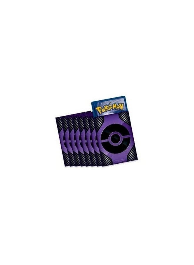 Pokémon Pikachu Card Protector Sleeves - 65 pcs