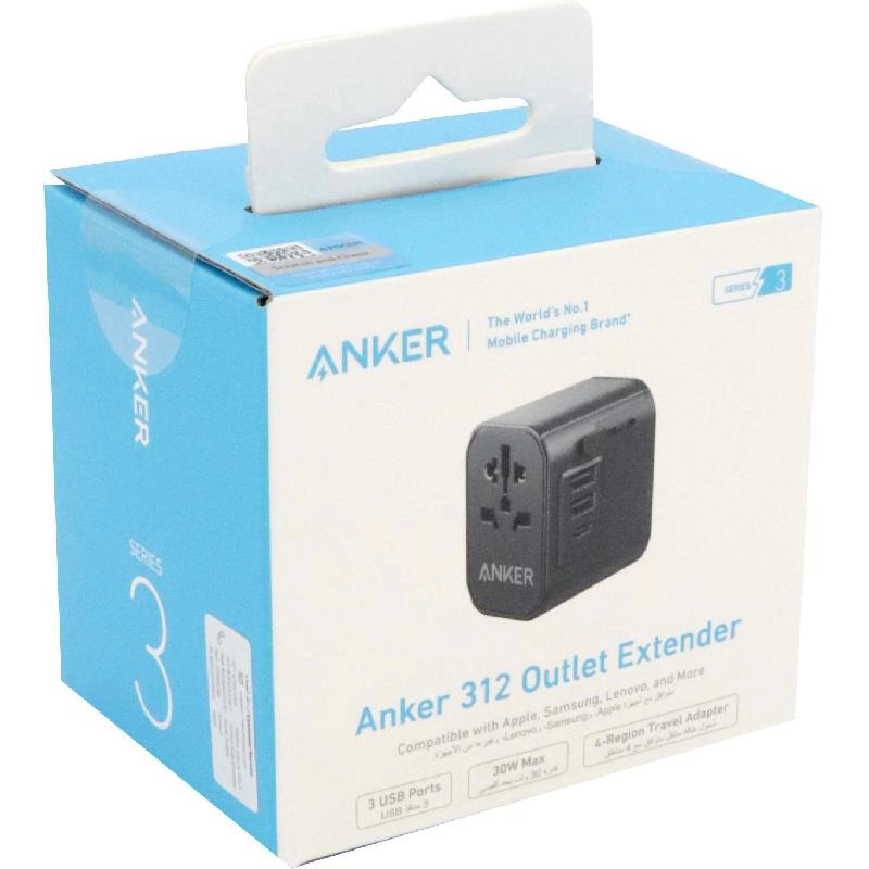 PowerExtend - 3 Ports (1 USB-C/2X USB-A)