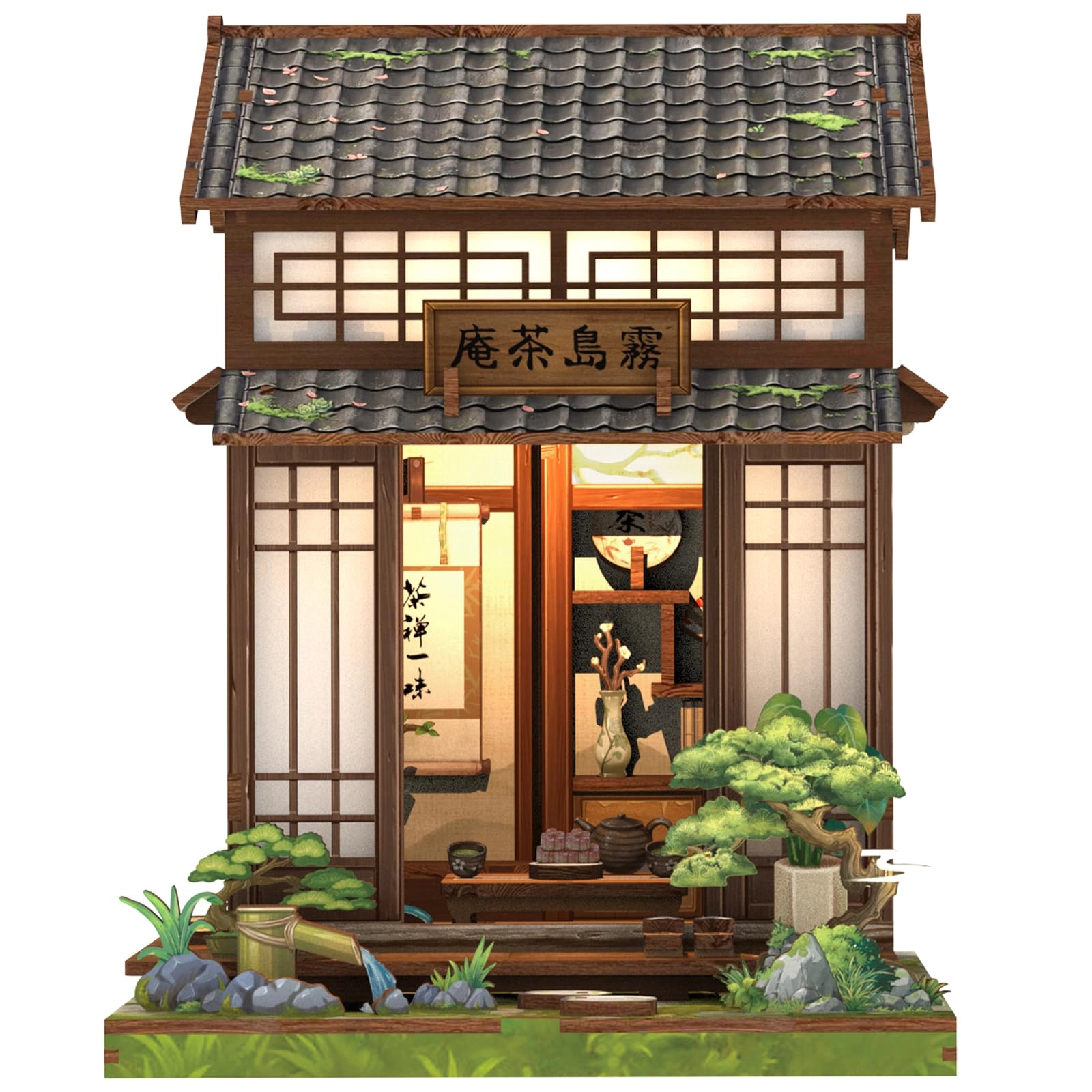Cutefun Kirishima Tea House - Japan