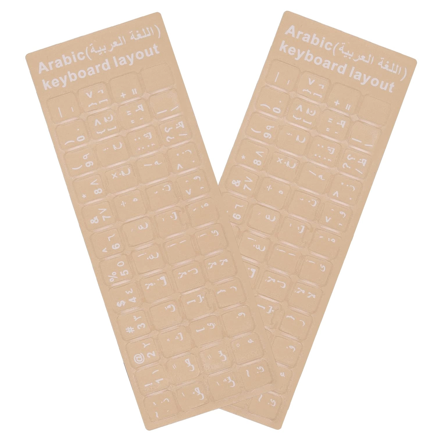 MUBUY-GOL Universal Arabic Transparent Background with Lettering - AR Wireless