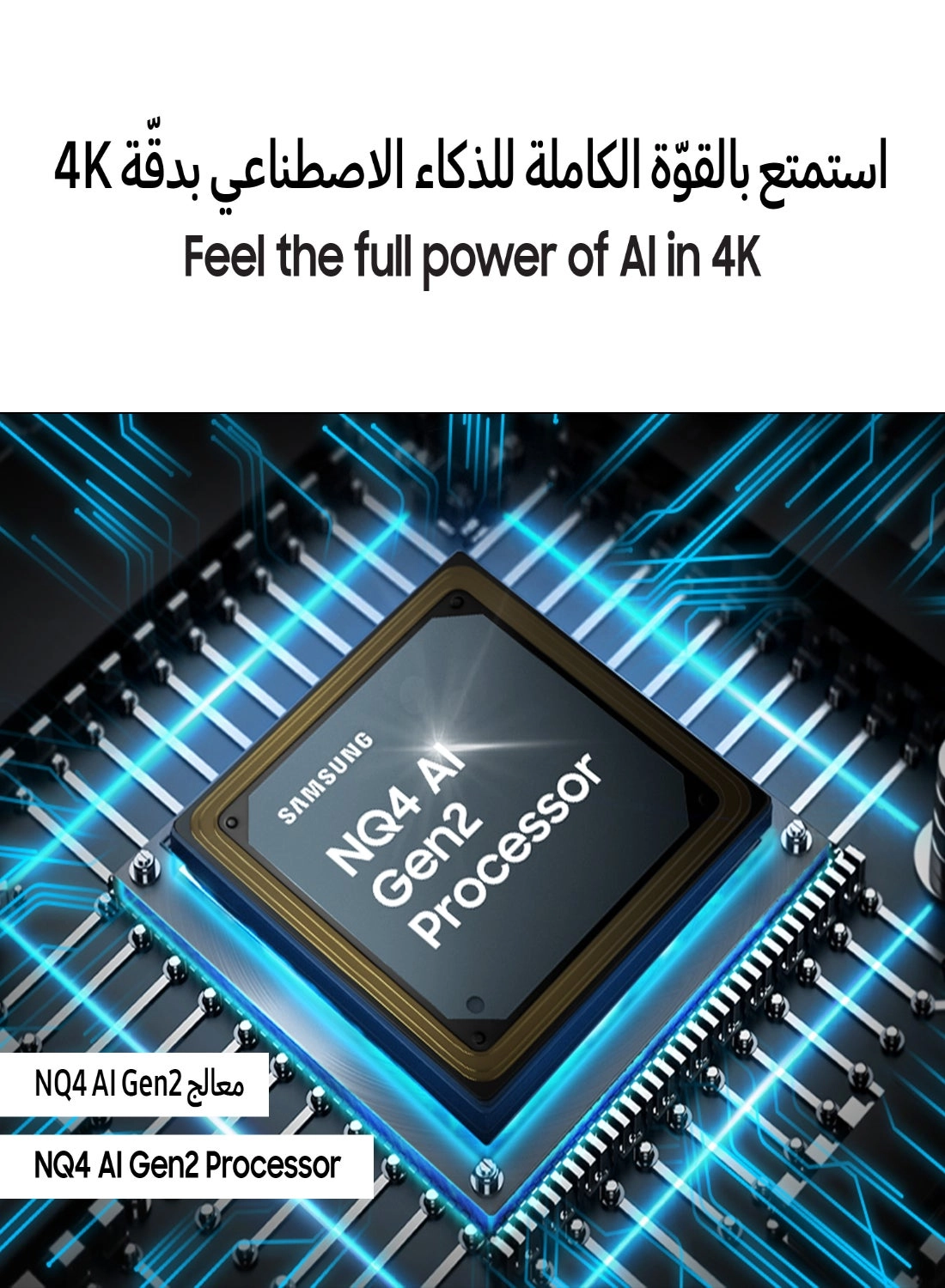 QA65S90DAUXSA - 65 in