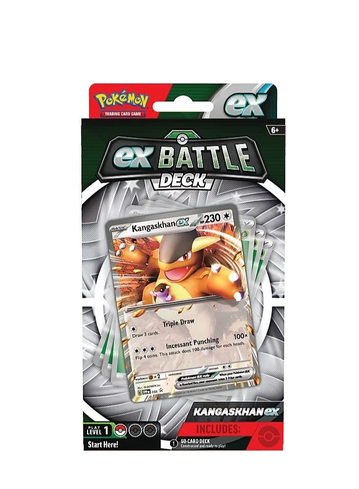 Pokémon Greninja ex Battle Deck
