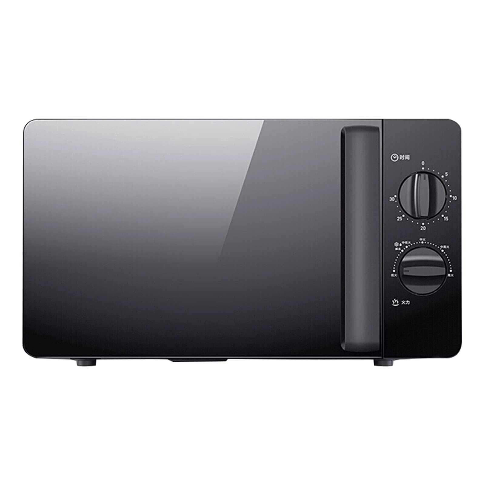 AORISSE Microwave Oven