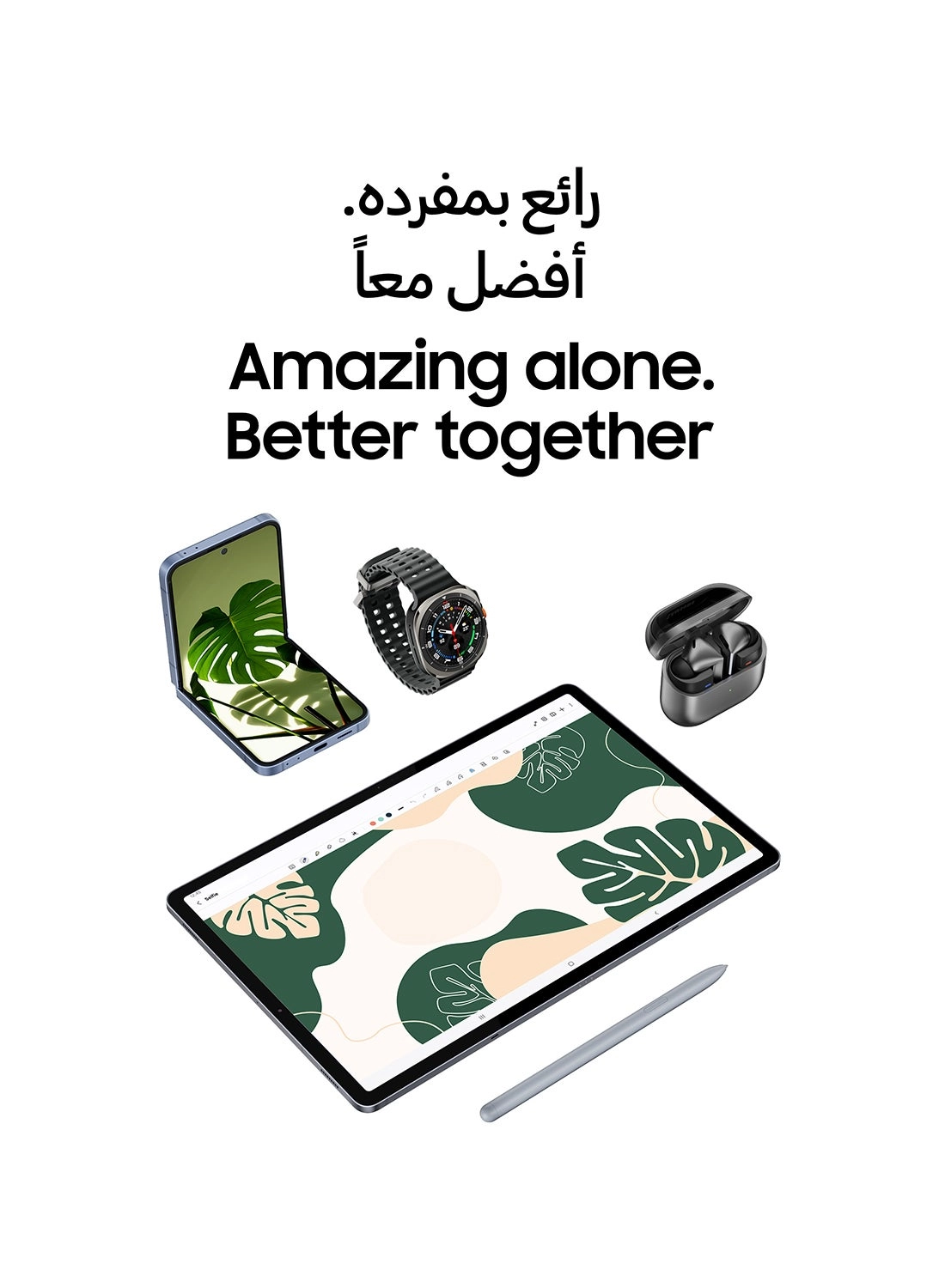 Galaxy Tab S10+ - 256GB 12.4"