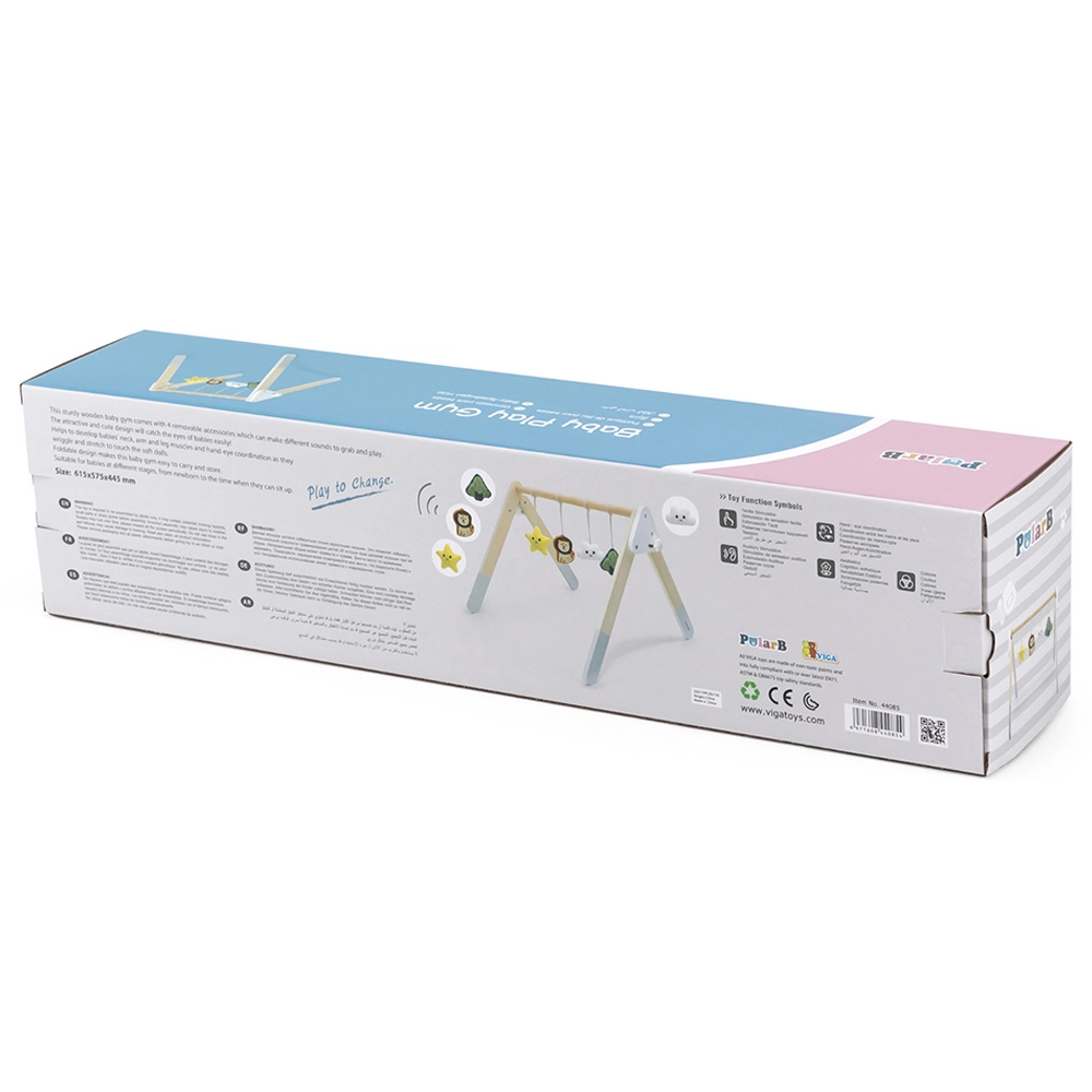 Baby Play Gym - 0 months