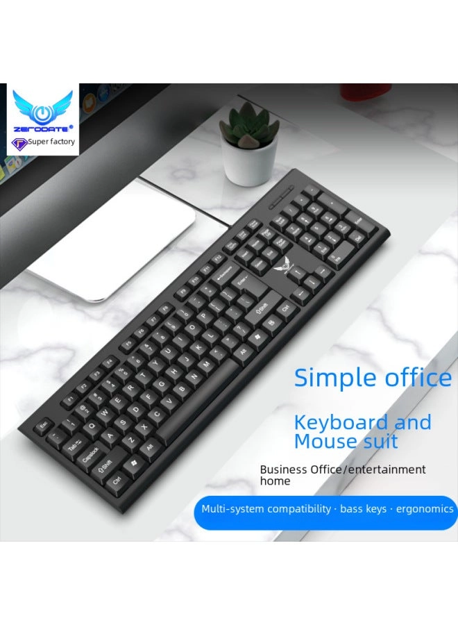 Mechanical Feel - Wired + E-sports Mouse