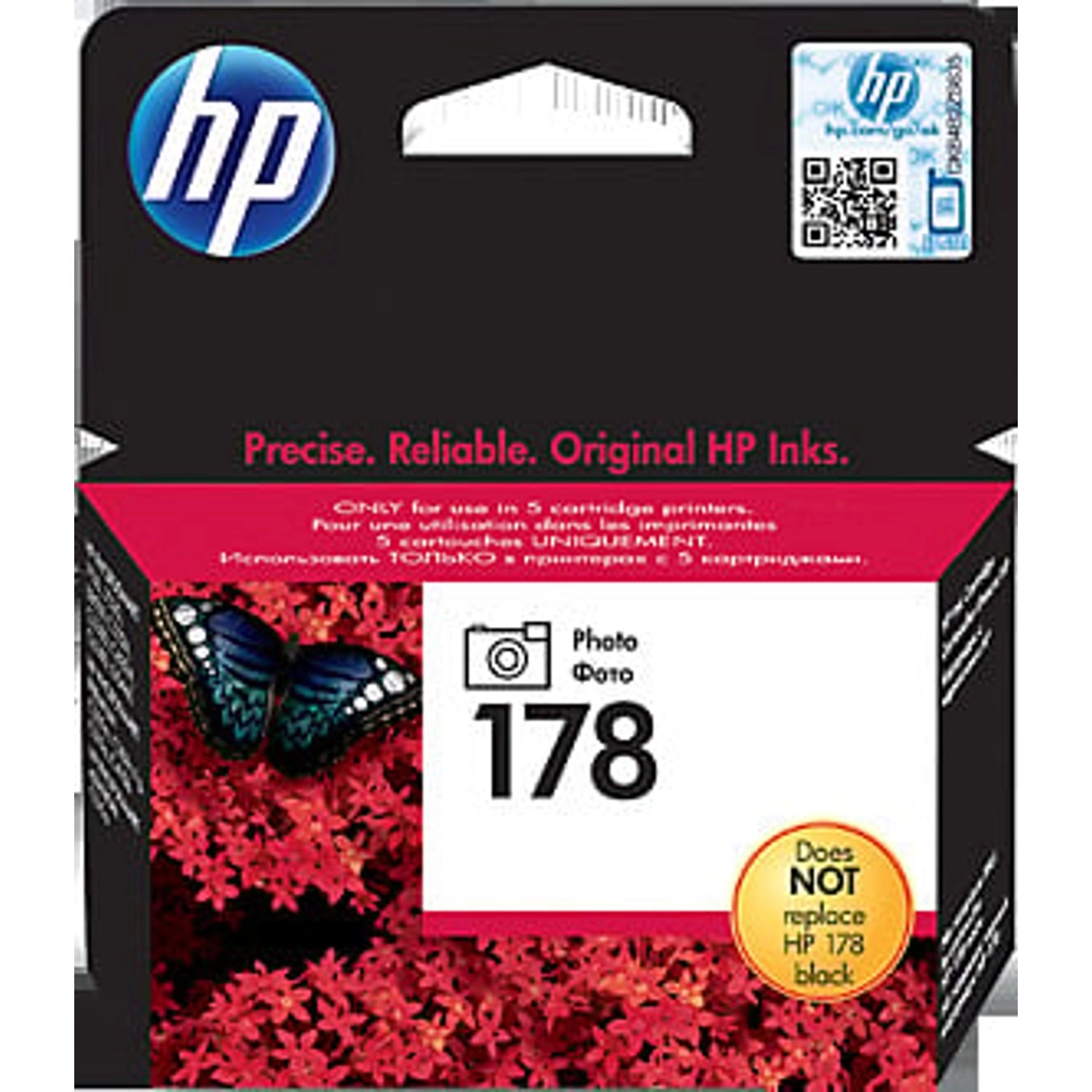 HP 178 Standard Yield Black