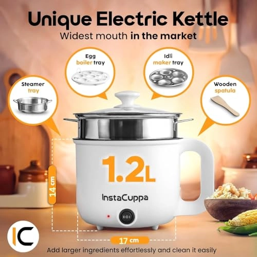 3-in-1 Multi Cook Kettle - 1.2 L