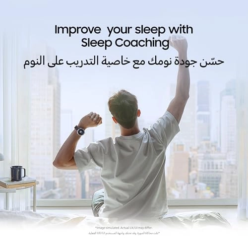 Galaxy Watch 8 Classic 46mm LTE