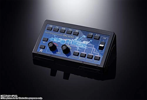 Space Pirate Captain Harlock - Soul of Chogokin Arcadia - 430mm