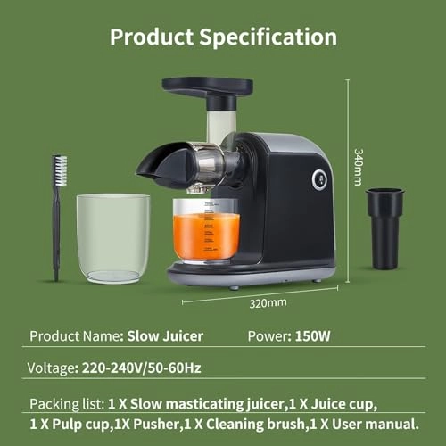Juicer - 150W 1500ml