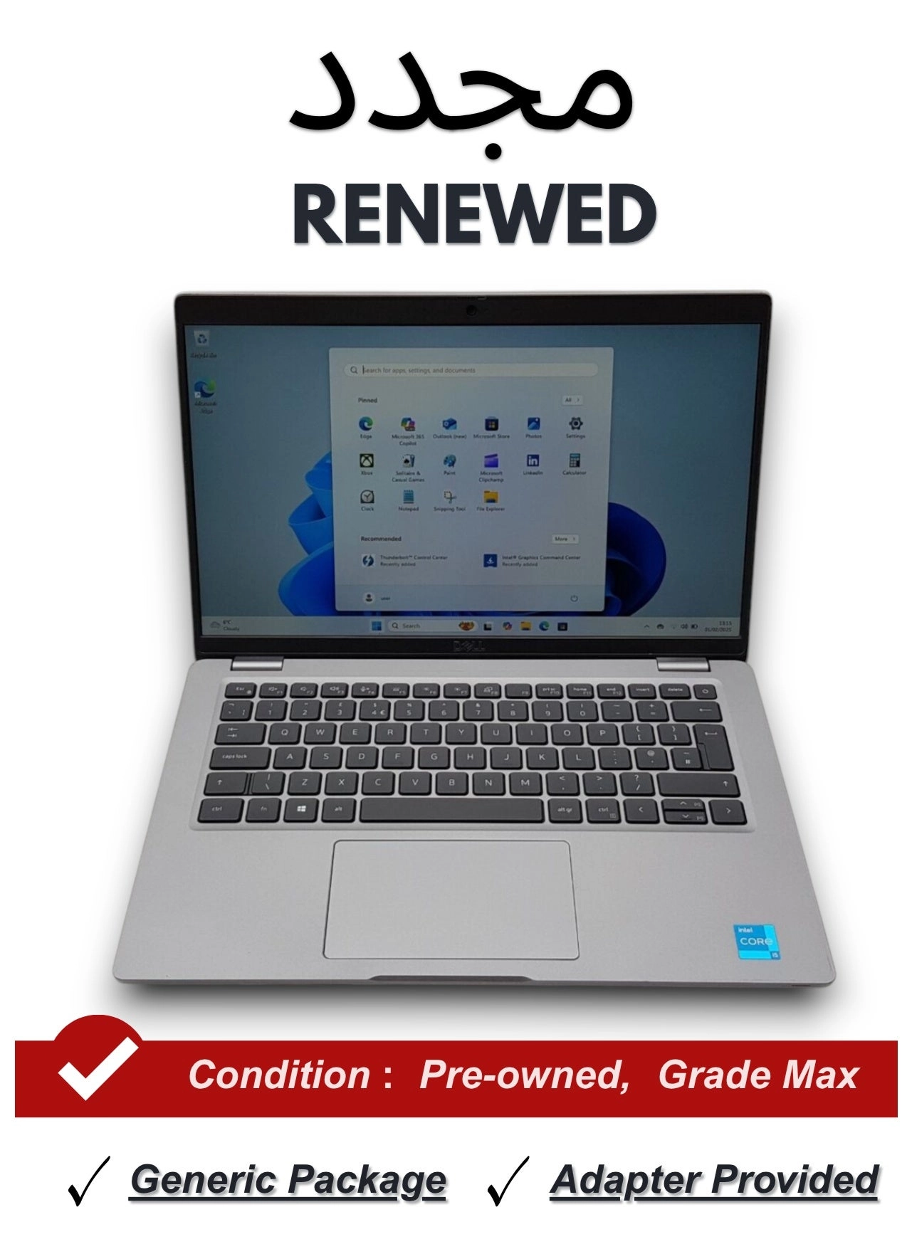 (Renewed) Latitude 5420 - 14'' Core i5-1145G7 8GB DDR4 256GB SSD