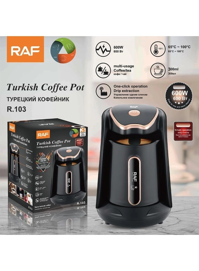 Turkish Coffee Pot R.103