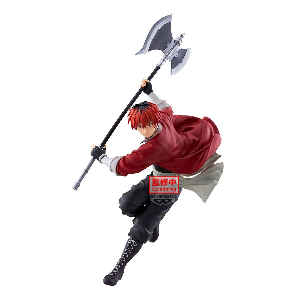 Banpresto Stark - Frieren: Beyond Journey's End (29 cm)
