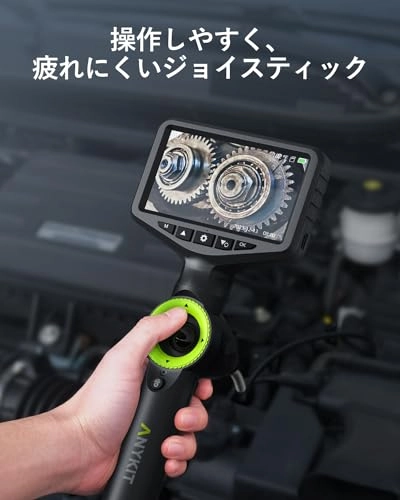 Dual-Lens Two-Way Articulating Borescope - 1.5m 5FT