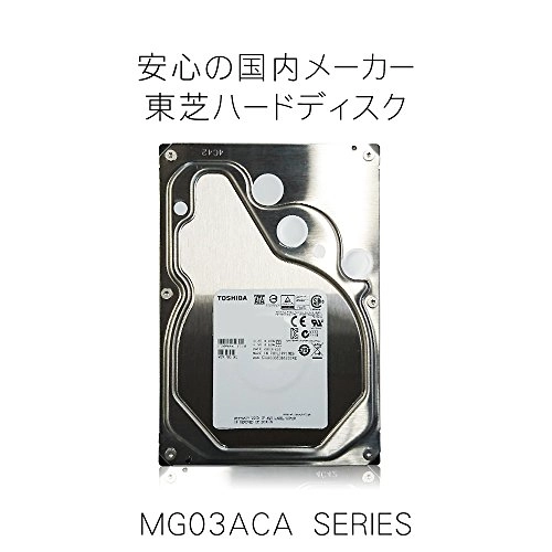 EOL - STRATEGIC 3.5" 7200rpm 64MB SATA 6Gb/s (MG03ACA400) - 4TB