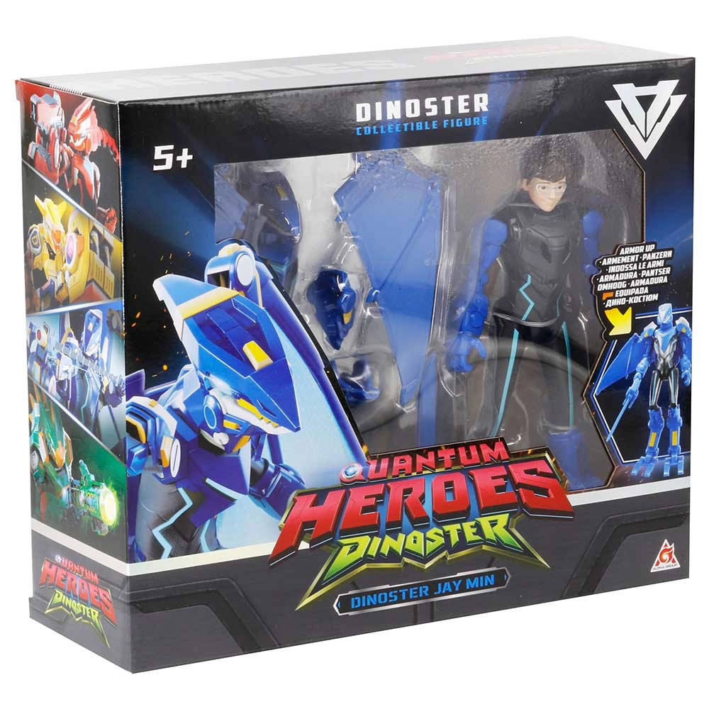 Armored Action Figure - Jay Min (41795944-580834)