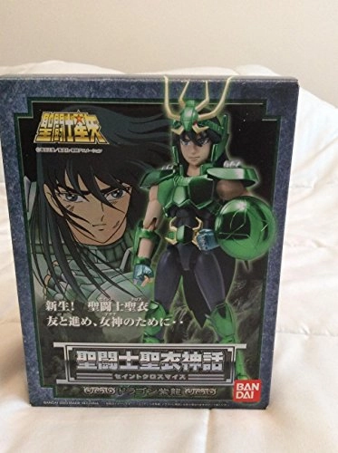 Shiryu - Saint Seiya (16 cm) (V2)