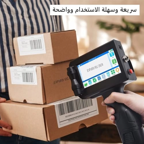 Ink Cartridge - Standard Yield Multicolor