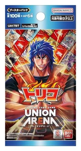 UNION ARENA Booster Pack Trico - 8 cards