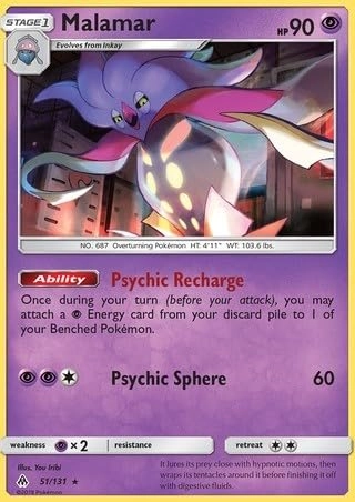 Pokémon Pokemon Malamar 51/131 Sun & Moon Forbidden Light - English