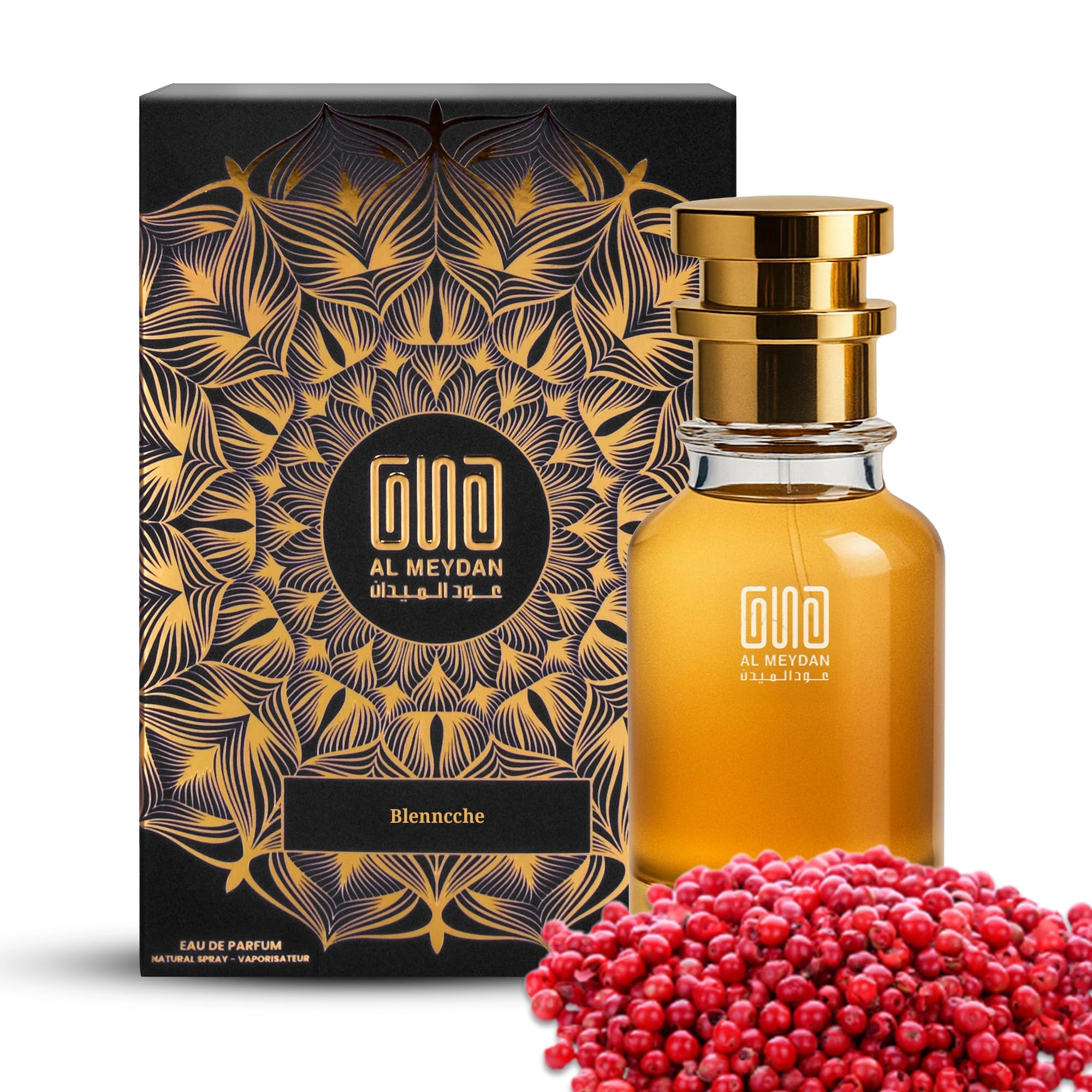 Oud Al Meydan Paatcowly Blank - 80 ML