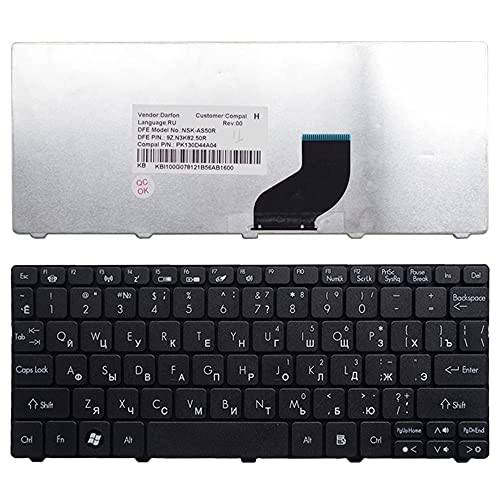 Aspire One D255 / D255E / D257 - RU Version Russian Laptop Keyboard