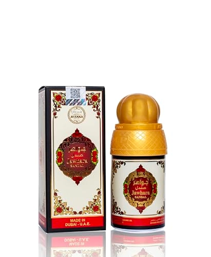 Jawhara Sandal Eau de Parfum 100ml