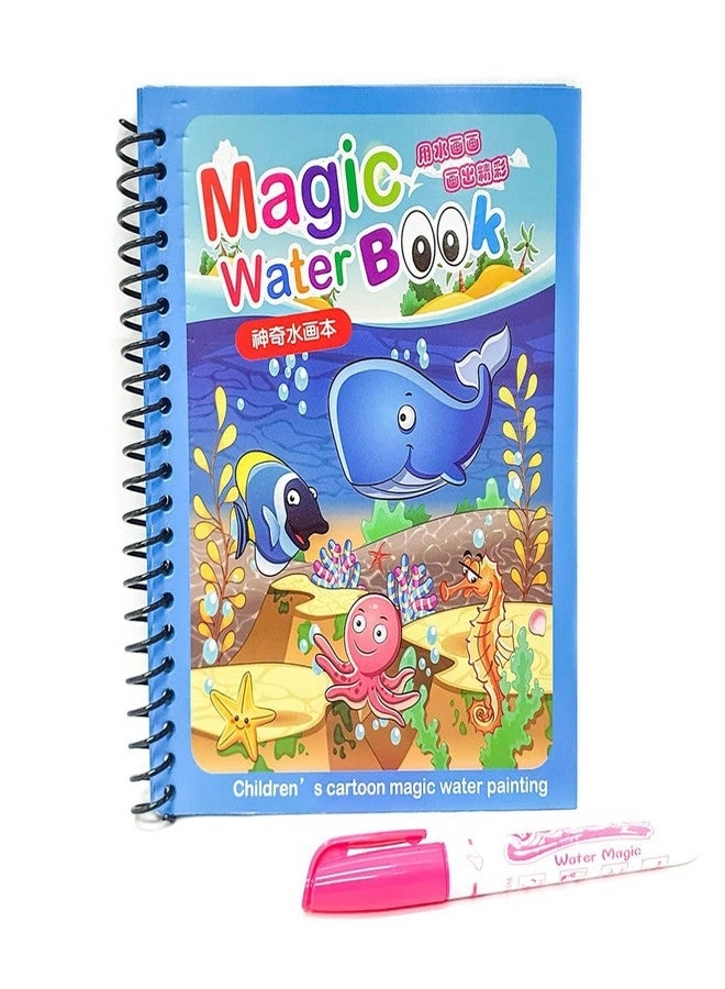 SAMRIDHI HUB Magic Water Paint Coloring Books - Toddler Pack of 1