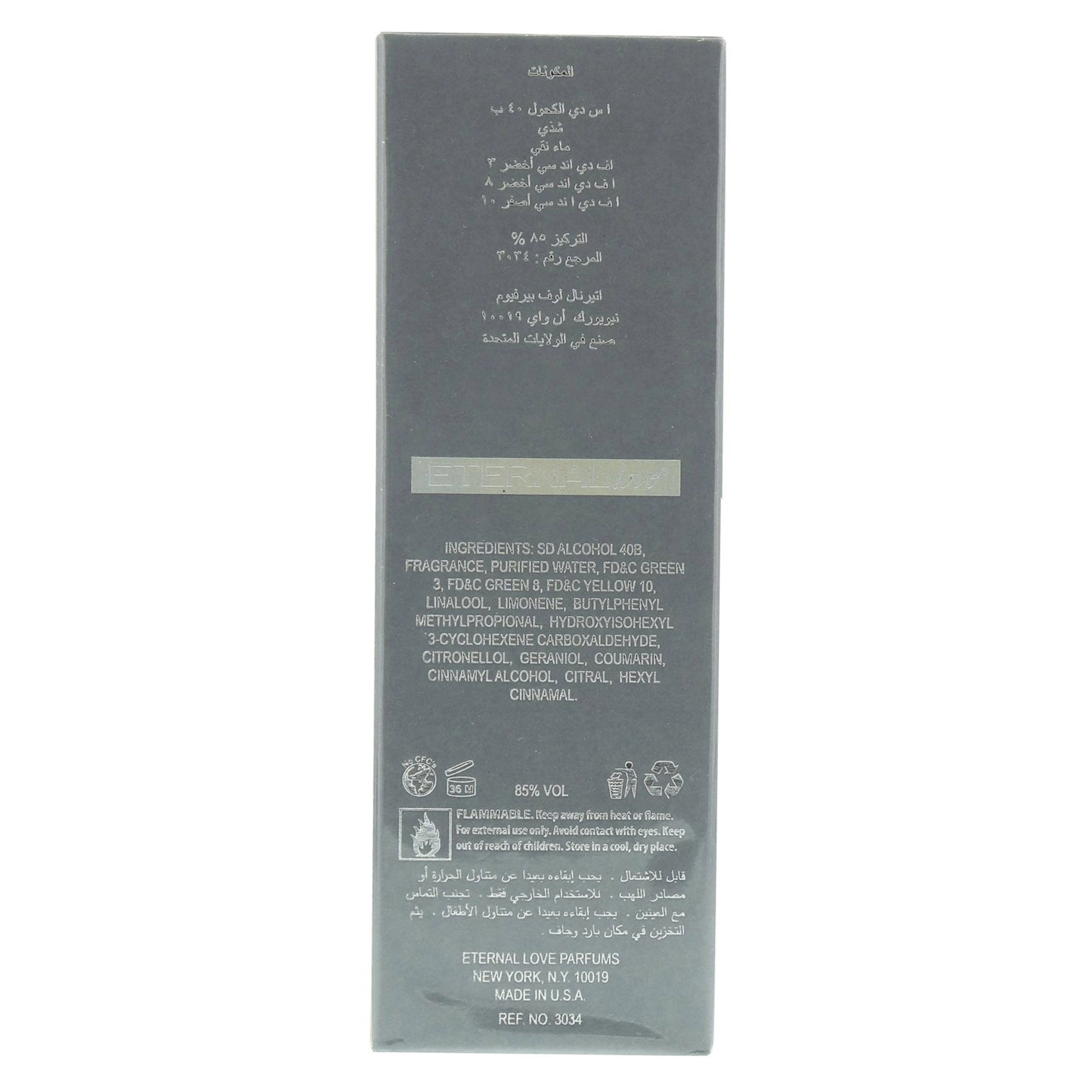 Eternal Love for Women - Eau de Parfum 3.4oz