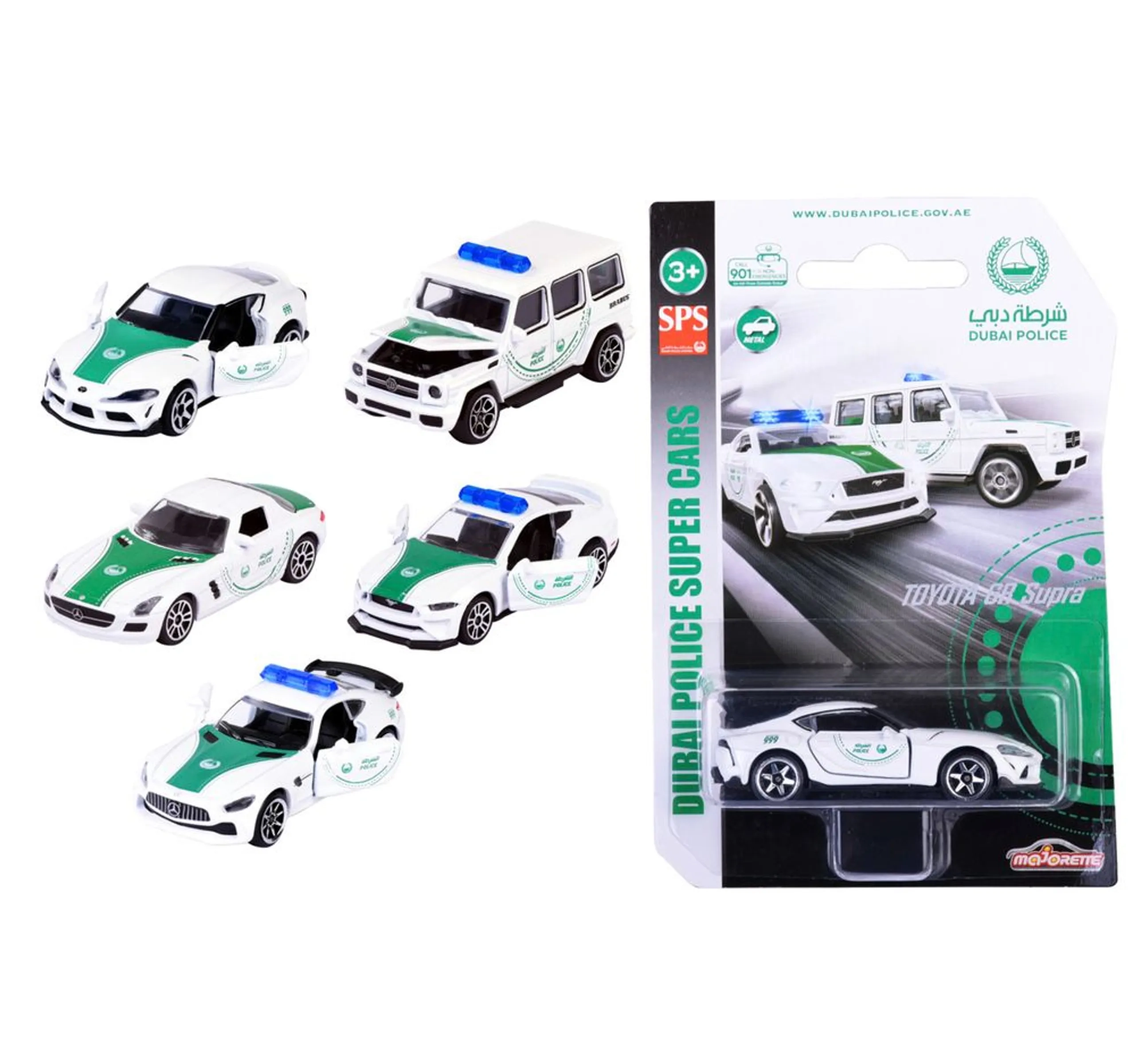 Dubai Police - Delxue Series Single Pack