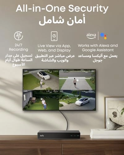 Network Video Recorder S4 - 8–16 Channels