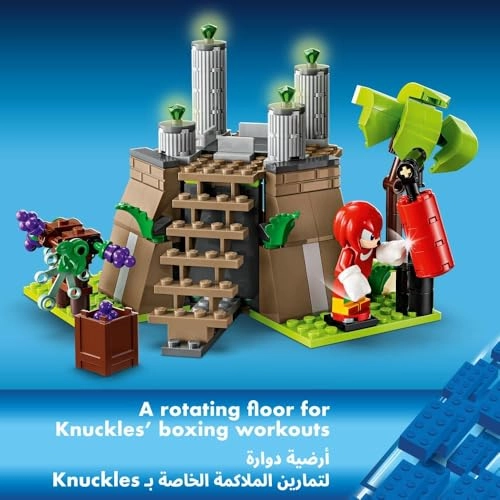 Sonic the Hedgehog Knuckles and the Master Emerald Shrine (76998)