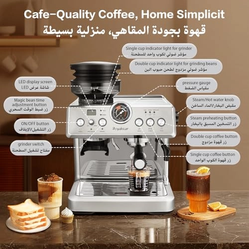 20-Bar Semi-Automatic Coffee Machine - Grinder Milk Frother