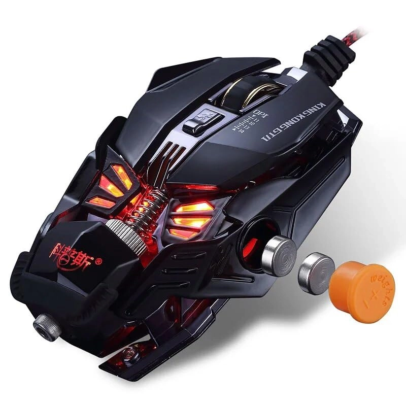 Gaming Mouse - Wired