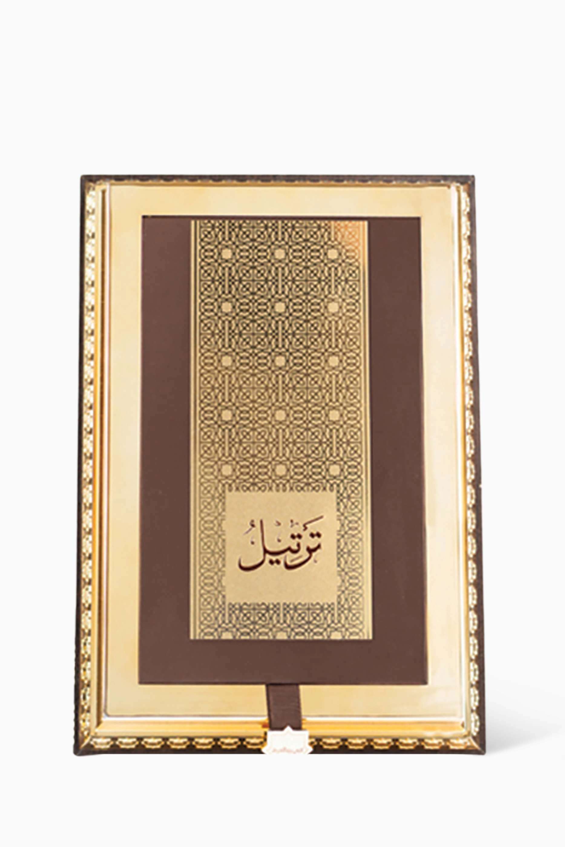 Gold Tartiel Eau de Parfum - 75ml