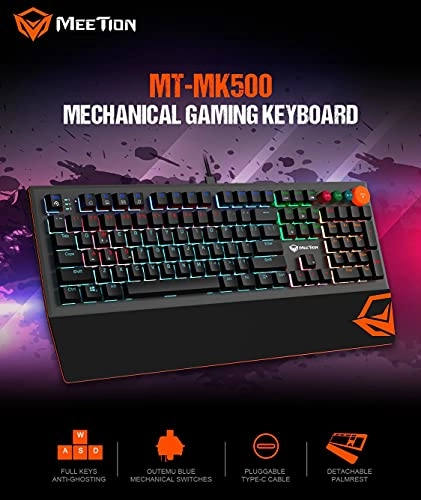MT-MK500 - Wired