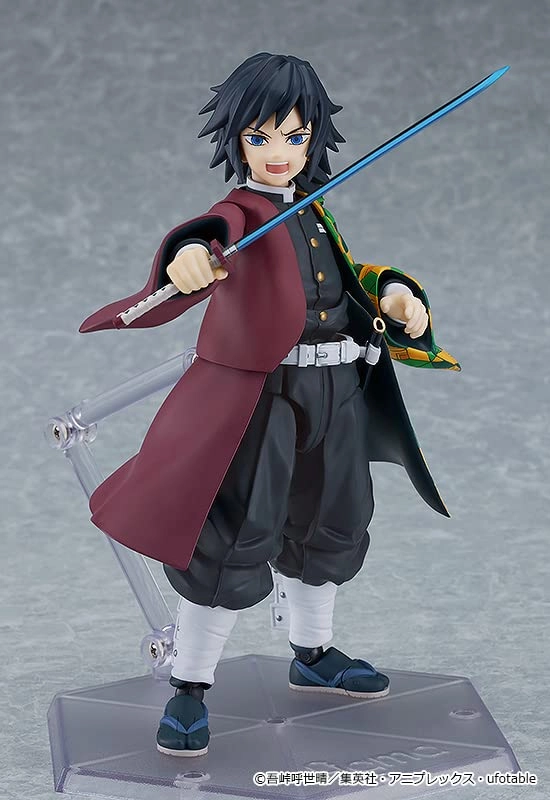 Giyu Tomioka - Demon Slayer: Kimetsu no Yaiba (15 cm) (MAFC06888)